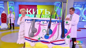 Три неожиданные причины потливости. Жить здорово! Фрагмент выпуска от 17.06.2025
