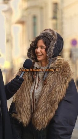 Как вам участница?