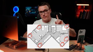 Как избавиться от сущностей в своей квартире? Или ты уверен что их там нет?