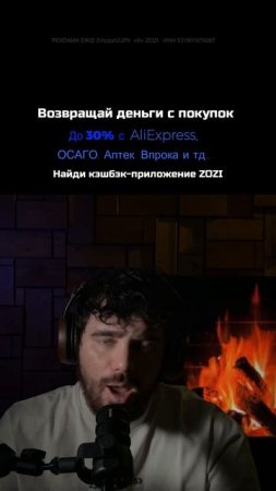 Подкаст #15 — Греческая мифология / История, тайны и мистика древней Греции #shorts #подкаст