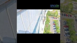 Тион 4s