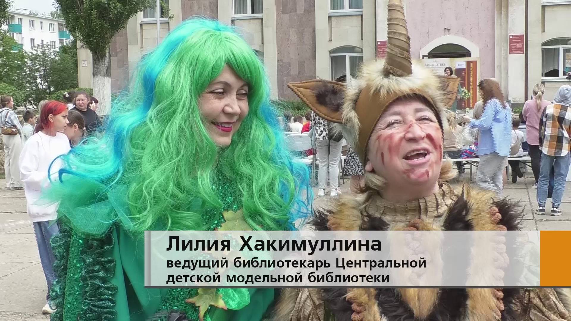 ВРЕМЯ ЧИТАТЬ