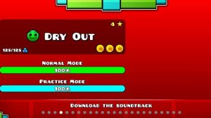 Я наконец то все уровни прошёл