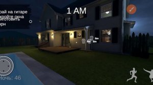 обзор на игру варёный 2 серия