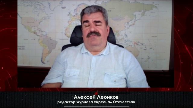 «Борьба за мир всё яростней, всё злее»