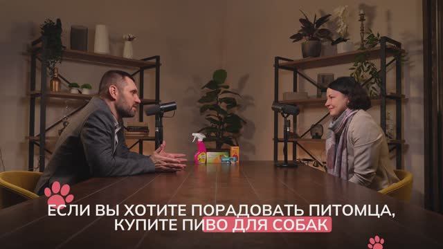 Не игнорируйте пищевые проблемы питомцев: как распознать тревожные сигналы | Подкаст Апиценна #8