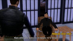 GTA 3: ПРОХОЖДЕНИЕ: #25 [ АСКА КАСЕН: ДЕНЬГИ ДЛЯ РЭЯ ]