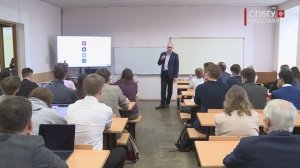 Новости СПбГУ: Встреча с Главой Комитета по экономической политике Алексеем Зыряновым в СПбГУ