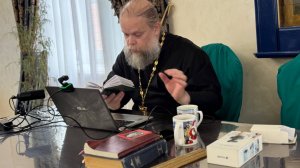Лекция на тему  причащение  священнослужителей, с иереем Димитрием, 15 июня 2025 г.