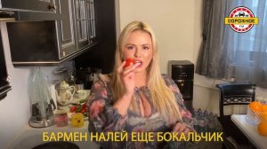 Анна Семенович - Секси бомбочка (Live)
