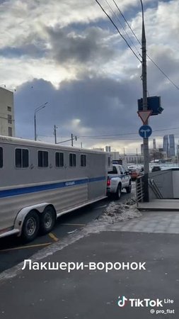 Лучшее народу