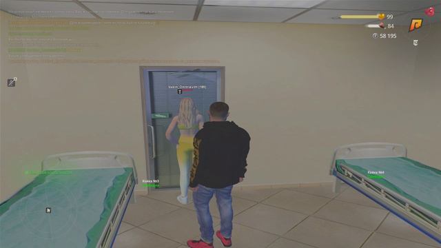 бездействие