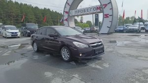 Subaru Impreza 1.6i Lineartronic AWD (114 л.с.) 2012