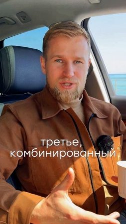 Как заработать на недвижимости в Крыму?