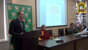 Виды грантовой поддержки для казачьих обществ