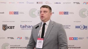 Т Плюс // Российский Энергетический Саммит 2025