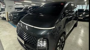 Проверка автомобиля! Осмотр Hyundai Staria в Корее перед покупкой