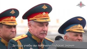 Выпуск довузовских образовательных организаций Минобороны России