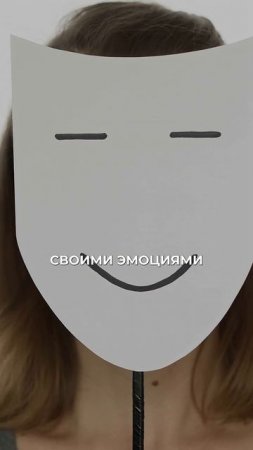 У любого руководителя ДОЛЖНЫ БЫТЬ ЭТИ 4 навыка! #управление #сотрудники #руководитель