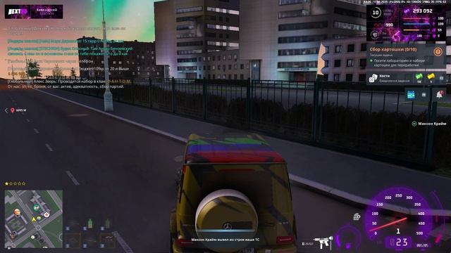 rutube.ru