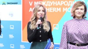 ЭКОМИР на Aquaflame