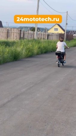 Электроскутеры DAVI для детей, взрослых и курьеров