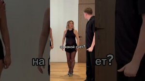 Анна Немченко