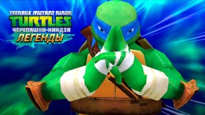 РЕАЛЬНЫЙ НИНДЗЯ ► Черепашки-Ниндзя: Легенды [#93]