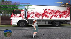 браконьеры