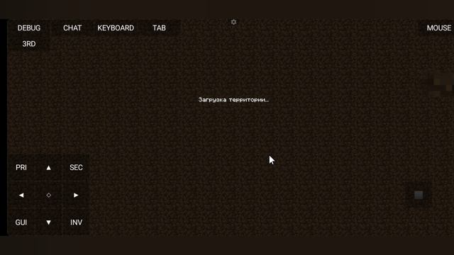 обращение к вам