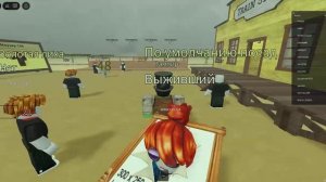 Roblox-2025-05-21T15_16_48.539Z