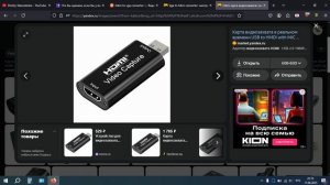 Как снималось выживание под Windows 2000 на реальном железе в 2024 году?