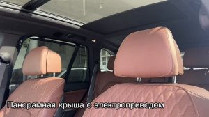 X5 30d 3.0 xDrive