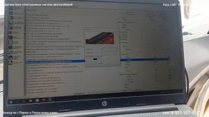 Higer 6928 не запускается