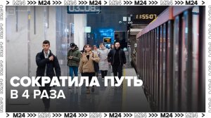 Новая пересадка на "Ботаническом саду" сократит путь в 4 раза - Москва 24