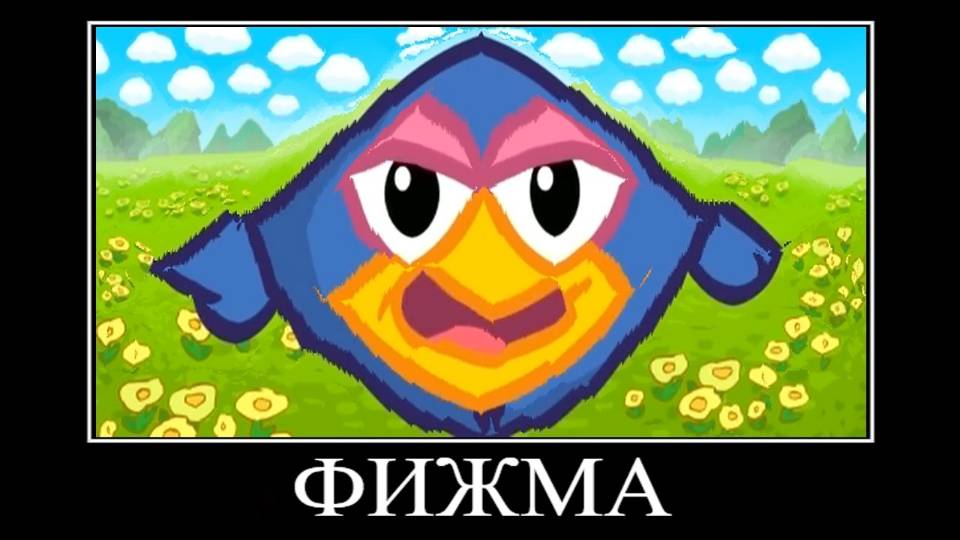 ПОПРОБУЙ НЕ ЗАСМЕЯТЬСЯ #4 - СМЕШАРИКИ
