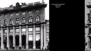 КАРАВАННАЯ УЛИЦА (1)