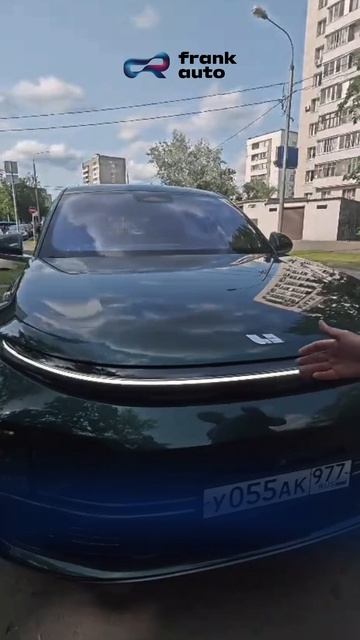 Отзыв о сервисном центре FRANK AUTO от владельца LiXiang!