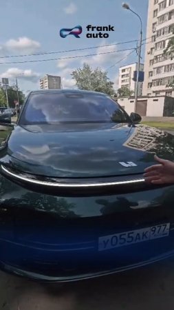 Отзыв о сервисном центре FRANK AUTO от владельца LiXiang!