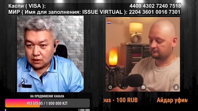 Сибиряк в ударе!