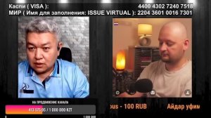 Сибиряк в ударе!