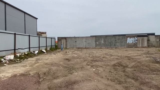 Участок пром назначения