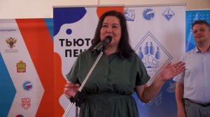 Студенческий Олимп 2025