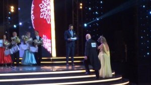 Награждение