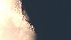 НЛО на Луне 14 июля 2025