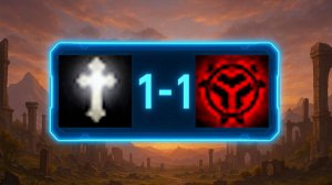 ЗК #63 [СТАБИЛЬНЫЕ 1-1]