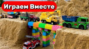 Машинки мультики детям ! Машинки строят мост из ЛЕГО ! Игрушки мультики для детей
