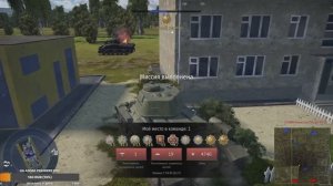 20 фрагов на т 34 85 в War Thunder #warthunder #smailik