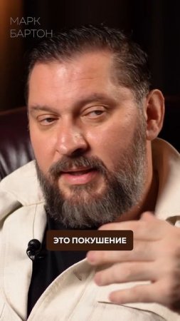 ВОТ почему нельзя ОТПУСКАТЬ женщину! #отношения #психология #мужчина