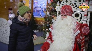 Чудо своими руками